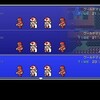 FF3ピクセルリマスター
