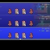 FF3ピクセルリマスター