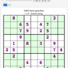 Sudoku-3411-hard, the guardian, 16 April, 2016 - Mathematica で解く