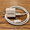 世界最小・最軽量のUSB急速充電器で充電速度が劇的に速くなる【Anker PowerPort III Nano 20W】