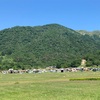 赤坂山へ