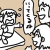 小1娘の絵の具デビュー！新品のピカピカセットにワクワク…からの自分のパレットを見て反省した話す