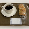 デリフランス町田店