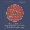 アメリカ文学を読む際の必携辞書