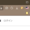 中華ブラウザ　Maxthon Browser が凄い