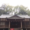 三重県亀山市、能褒野神社