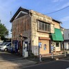 中野・大日橋通りの仕舞屋 中野区上高田