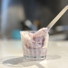 ヒオアイスクリーム 自由が丘 (HIO ICE CREAM Atelier）2025年