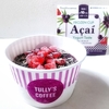 TULLY'S フローズンカップアサイーヨーグルトテイスト