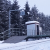 学田駅（JR北海道）