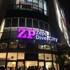 9/23 THE BAY STRIKES BACK TOUR at Zepp DiverCity