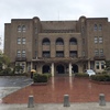 雨の中、鶴舞公園へ