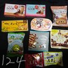 お菓子祭り！何故だからか知らんがお菓子の新商品ラッシュなんですが。