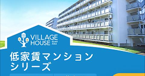 フォートレス インベストメント グループとは 一般のブログ記事を集めました はてな