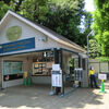 ２０２３／０５／１７　井の頭公園
