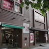 ”今週のお題”おすすめの本屋さん②『三省堂書店神保町本店（小川町仮店舗）』過去～現在編