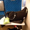 高野山修学旅行1日目