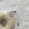 スーパーで買える！九州産小麦100％のベーグルを見つけました！