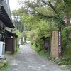 箱根の関所