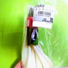 エシャレットの美味しい食べ方