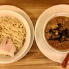 【今週のラーメン４４２９】 ワンタンメンの満月 三鷹店 （東京・三鷹） ［限定］旨辛つけめん 大盛　〜定番に飽き足らない旨さ！ＨＯＴな刺激に素朴な優しさ滲むユニークつけ麺！