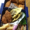 ＊お弁当～＊