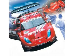 日産、「NISMO」ブランドの「2007 Spring−Summer collection」を発売！