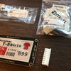 ペーパーディスプレイMH-ET LIVE 2.13 Inch E-paper Module のコネクタをマルツで見つけた（XHP-8 と SXH-001T-0.6）