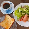 こだわり。