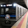 房総半島気動車の旅　北総線ウマ娘コラボを添えて
