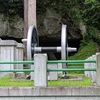 松島に行くもののそれほど興味はない