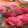 【恵比寿】恵比寿横丁の「肉寿司」で、生肉のお寿司