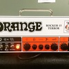 Orange Rocker 15 terror