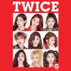 【K-POP】TWICEのカムバが多すぎる件について。