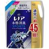 Amazonブラックフライデーでお買い得な商品【日用品・飲食】