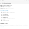 Windows10 Insider Preview Build 18985リリース