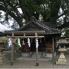 クスノキと名づけ―藤白神社・王子神社・楠御前八柱神社の事例―　