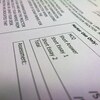 共通テストの振り返りを始める