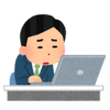 また働けるのか