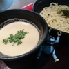 あさりとチーズのうどん