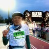 チャレンジ富士五湖ウルトラマラソン
