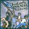 【今日の一曲】Suicidal Tendencies - Cyco Vision