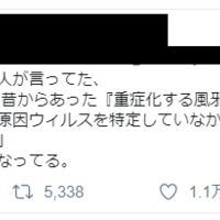 ポケモンgo 帽子かぶってる特別なピカチュウを博士へ送る方法 知らない人用 伝伝即飽