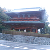 和歌山・高野山 3日目(2013/11/04)。