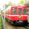 京急の雰囲気がありますね　追憶の赤い電車