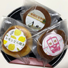 地元ローカル線「流鉄流山線」隣駅のイベントで、新しい「どら焼き」に、出会ったぁ～！