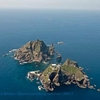 竹島問題をどのように捉えるべきか