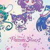 【衝撃】プリキュア×サンリオコラボ！マイメロがキュアドリームに変身？全22アイテムの購入方法を徹底解説！