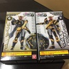 (仮面ライダー)オーマジオウ