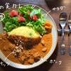 CAFE&SPACE KURASU｜三鷹市役所前の草の実カレーが食べられるギャラリーカフェ